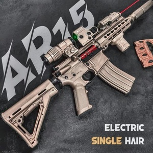 AR15电动玩具枪男孩速格连发竞技吃鸡鸡模型成人cs下场软弹发射器