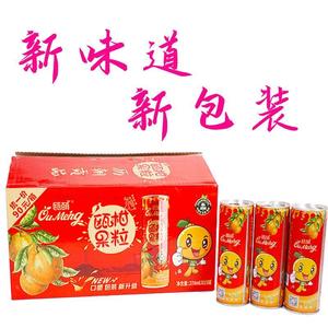 瓯柑汁温州特产果粒饮料瓯萌粒粒爽饮品270ml×15罐整箱24年