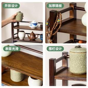 桌上小型博古架桌面茶具置物架家用茶碗茶叶罐摆放架紫砂壶收纳架