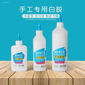 水性萜烯增粘树脂乳液白乳胶 聚氨酯 丙烯酸 背胶 氯丁胶水增粘