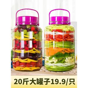 淹菜的小缸腌菜腌肉泡菜坛子家用大口压菜神器食品级陶瓷密封罐