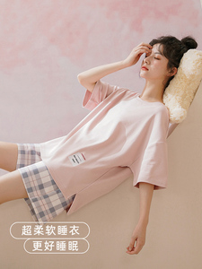 都市丽人官方旗舰店正品睡衣女夏款2024年新款纯棉夏季大码家居服