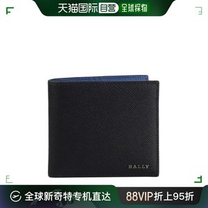 韩国直邮BALLY 钱包 [BALLY] 男士 中款钱包 BOLLEN ESI9G8R