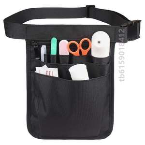 腰包神器腰带工作手机医疗护士包袋用品专用工具医生医护人员收纳