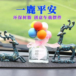 Chinese style lucky peace deer lovers on deer creative