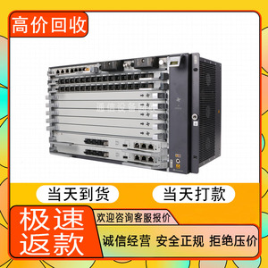 回收华为MA5800T-X2 X7机框GPHF CGHF OLT万兆双主控设备pon板卡