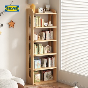 IKAE宜家实木书架落地置物架儿童阅读小书柜储物柜靠墙收纳展示柜