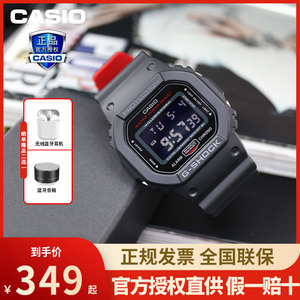 CASIO卡西欧小方块手表男士款G-SHOCK官方正品运动手表DW-5600HR