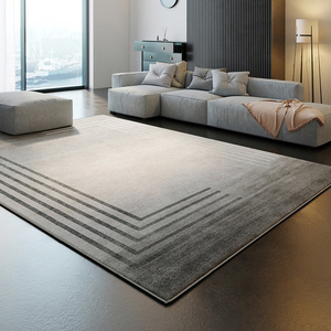 地毯客厅2024新款轻奢高级卧室灰色天津家用沙发茶几免洗可擦地垫