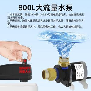 热水器增压泵12v直流潜水泵小型花洒家用洗澡神器加压泵循环微型