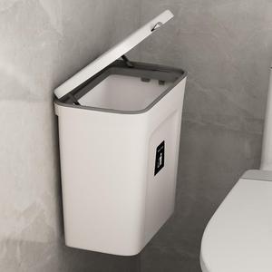 免打孔挂壁式垃圾桶卫生间厕纸防水专用架子厕所夹缝窄小收纳置物