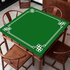 麻将机桌面打扑克牌专用桌布垫子棋牌室牌九台布正方形消音耐磨防