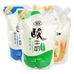 雪宝无蔗糖0蔗糖酸奶2.5斤X2袋装鲜牛奶燕麦原味纯奶风味零蔗糖