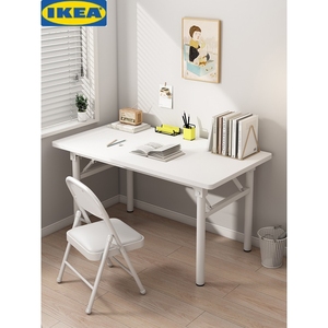 IKEA宜家折叠桌子台式电脑桌简易出租屋餐桌家用小饭桌长方形学生