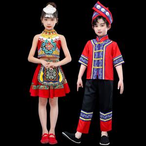 男女童布朗族服装少数民族服饰儿童舞蹈演出服56个民族表演服新款