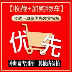 崖柏手工勾刀木雕根雕去皮打磨刮底刀东阳木工雕刻刀具去死皮打坯