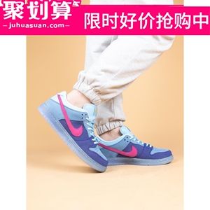 -The乐队NikeDunk400RunDO9404说唱JewelsSB蓝毛怪