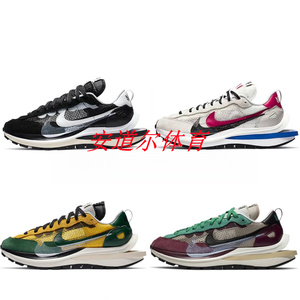 Nike耐克男鞋Sacai x VaporWaffle黑白联名解构缓震女鞋跑步鞋