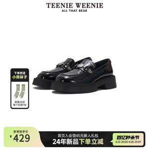 TeenieWeenie小熊2024春夏新款女鞋简约学院风鞋子黑色女式皮鞋
