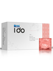 名流IDO玻尿酸避孕套正品超薄001官方旗舰店安全套子100只大盒装