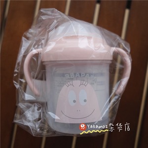 日本制 可爱巴巴爸爸 卡通水杯儿童宝宝吸管杯耐热树脂  便携水壶
