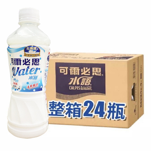 可尔必思牌水语乳酸风味饮料500ml*24瓶中国台湾产酸甜口感塑料瓶