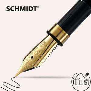 德国配件钢笔FH241笔尖BenuFH452钢笔/笔尖SCHMIDT施密特笔尖大西