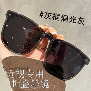 RayBan雷朋眼镜可折叠墨镜夹片可套近视镜眼镜开车专用防紫外线偏