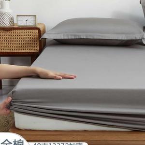 无印良品床笠纯棉100全棉床罩单件床单棕薄床垫用5公分1米35斗笠2