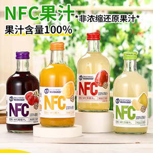 汇多滋NFC纯果汁多口味100%苹果汁橙汁葡萄汁西柚饮料0添加玻璃瓶