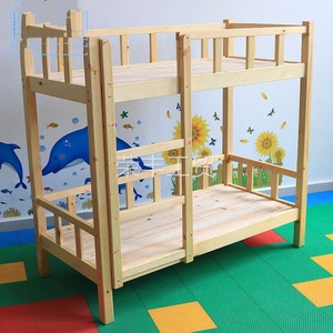 小学生午睡床樟子松木制单人床幼儿园儿童木制多人床上下铺双人床