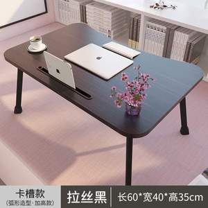 地毯床上ins坐地小桌子放在的小桌子欧式折叠可爱,简约卧室现代上