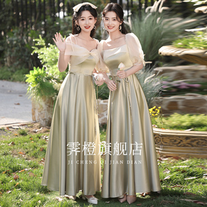 缎面伴娘服夏季绿色2024新款高级感小个子仙气质婚礼姐妹团连衣裙