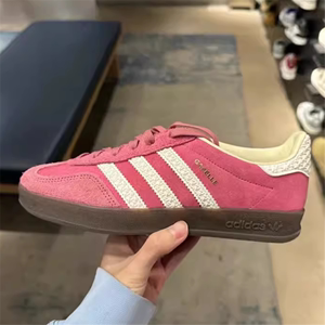 Adidas阿迪达斯Gazelle INDOOR德训鞋草莓熊粉色板鞋男女IF1809