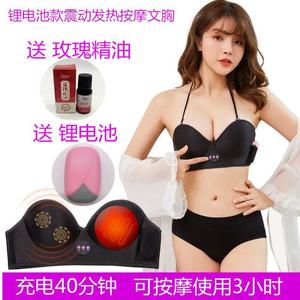 sm成人女用品情趣增大快速丰胸户外出调教瘾提高护理胸部按摩仪器