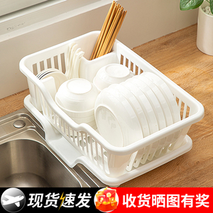 厨房台面碗碟沥水篮水槽置物架餐具家用防尘放碗筷滤水收纳盒碗柜