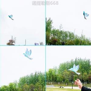 鲁班鸽子电动飞机飞扑扑翼机儿童玩具翼飞行器充电鸟遥控机会