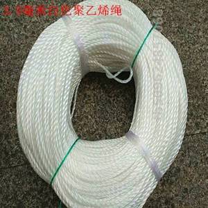 绳胶毫米22-白色聚乙烯园艺3广告-尼龙绳打包绳子塑料绳捆绑丝绳