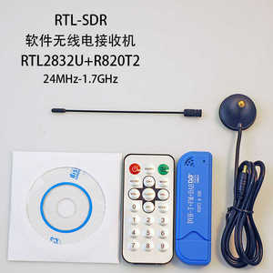RTL2832U+R820T2软件无线电接收机RTL-SDR DVB-T接收机