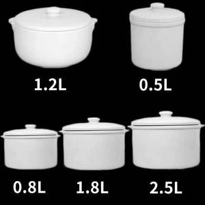 。小熊炖盅内胆隔水炖大容量 0.5/0.8/1.2/1.8/2.5 L燕窝专用小配