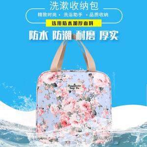 洗浴包洗澡包防水浴包韩国浴兜女士洗澡袋旅行健身手提洗漱收纳包