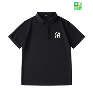 MLB SAKKEOLA短袖POLO衫男凉感情侣翻领T恤刺绣设计感定制文化衫