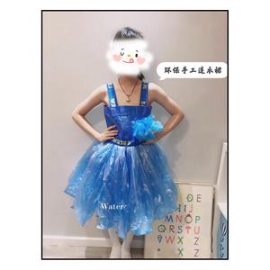 儿童环保演出走秀服装舞台亲子手工制作旧物改造塑料袋公主吊带裙
