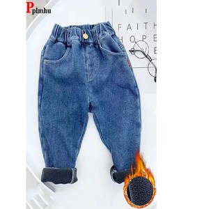 Plush Lined Boys Harem Jeans Winter Thicken Kids Vaqueros Pl