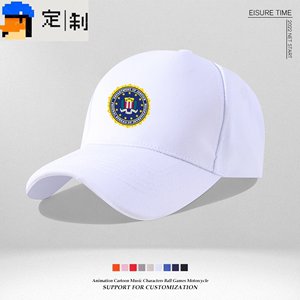 FBI美国联邦调查局特工电影同款帽子男女棒球帽鸭舌帽户外防晒