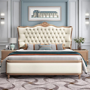 慕斯美郡美式实木床主卧1.8米欧式床高档大床法式双人婚床真皮床