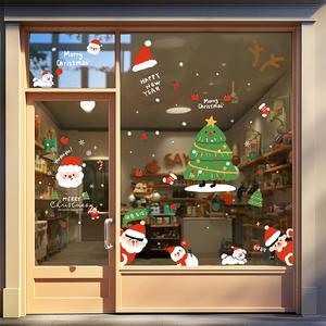 圣诞节装饰品贴纸圣诞老人树橱窗玻璃静电贴窗贴气氛场景布置窗花