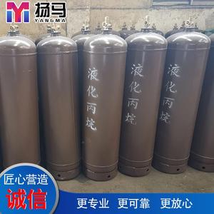 全规格钢液化丙烷瓶 Kg 5ACNKg0液化丙烷气5瓶