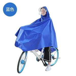 山地自行车雨披共享单车单人男女成人单双帽檐加厚牛津布骑行雨衣