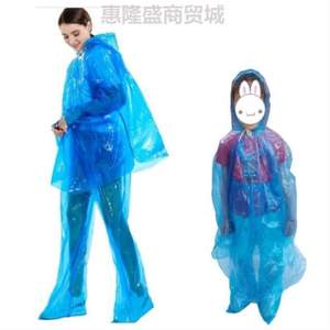 儿童成人.上下分体套装一次性雨衣加厚户外衣包脚雨全身防水防护